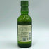 東京都限定◆サントリー 白州 NV シングルモルト 180ml 43% SUNTORY HAKUSHU 【V1】