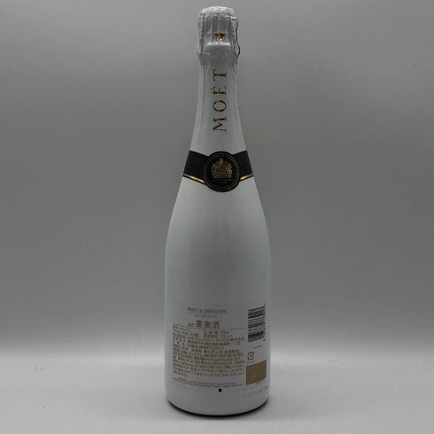 モエ エ シャンドン アイス アンペリアル 750ml 12% Moet&Chandon ICE IMPERIAL シャンパン【B1】