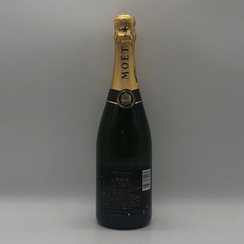 モエ エ シャンドン アンペリアル 白 750ml 12% Moet&Chandon IMPERIAL シャンパン【S2】