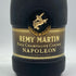 レミーマルタン ナポレオン ファインシャンパーニュ 700ml 40% REMY MARTIN NAPOLEON FINE CHANPAGNE コニャック【S2】