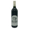シルバー オーク ナパヴァレー カルベネ ソービニヨン 2019 14.2% 750ml Silver Oak Napa Valley Cabernet Sauvignon カリフォルニアワイン【M1】