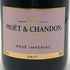 モエ エ シャンドン ロゼ アンペリアル 750ml 12.5% Moet&Chandon Rose Imperial シャンパン【K0】