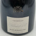 ヴィルマール エ シエ ブラン ド ブラン レ ブランシュ ボワ 2012 750ml 12.5% Vilmart & Cie Blanc de Blancs Les Blanches Voies シャンパン【O1】