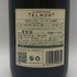 テルモン ブラン ド ノーワル 2015 750ml 12% Telmont Blanc de NOIRS シャンパン【T0】