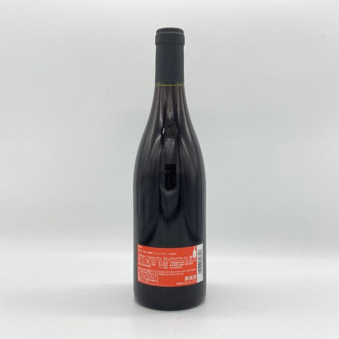 ロマン セー メルキュレイ プルミエ クリュ クロ レヴェック ルージュ 2014 750ml 11% Romain C ブルゴーニュワイン【J】