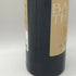 バルチュス 2014 750ml 13% BALTHVS ボルドーワイン【L0】
