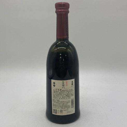 黒龍酒造 黒龍 純米大吟醸 仁左衛門 720ml 2023年11月 日本酒- 純米大吟醸酒【U】