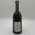 黒龍酒造 黒龍 純米大吟醸 仁左衛門 720ml 2023年11月 日本酒- 純米大吟醸酒【U】