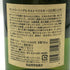 東京都限定◆サントリー 白州 12年 旧ボトル 700ml 43% SUNTORY 【N0】