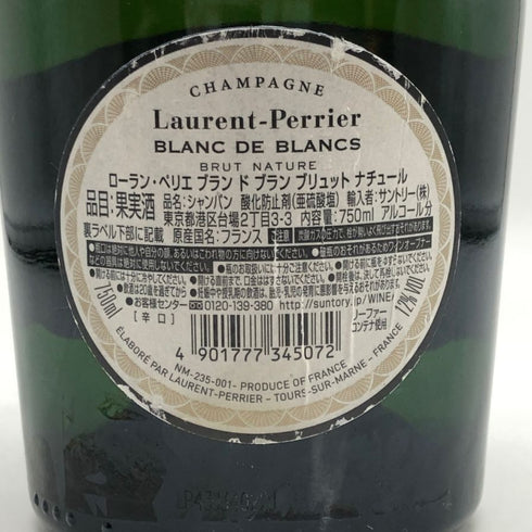 ローランペリエ ブランドブラン 750ml 12% LAURENT PERRIER シャンパン【Y0】