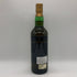 オールド モルト カスク ベンリアック 2010 12年 731本限定 700ml 50% OLD MALT CASK BENRIACH スコッチウイスキー【I4】
