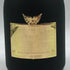 エンジェル ブリュット ブラック 5周年記念 750ml 12.5% ANGEL BRUT BLACK 箱無 シャンパン【L4】
