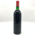 シャトー ペトリュス 1973 度数不明 750ml CHATEAU PETRUS 【AFA15】
