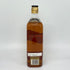 ジョニーウォーカー ブラックラベル 12年 エクストラ スペシャル 黒金キャップ 750ml 43% Johnnie Walker BLACK LABEL EXTRA SPECIAL スコッチウイスキー【J4】