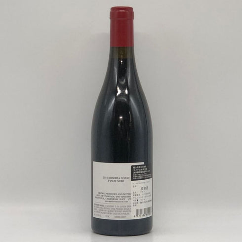 キスラー ソノマ コースト ピノ ノワール 2019 750ml 14.1% Kistler Vineyard Sonoma Coast Pinot Noir カリフォルニアワイン【O1】