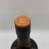 ボウモア 17年 旧 43% 750ml BOWMORE スコッチウイスキー【B0】