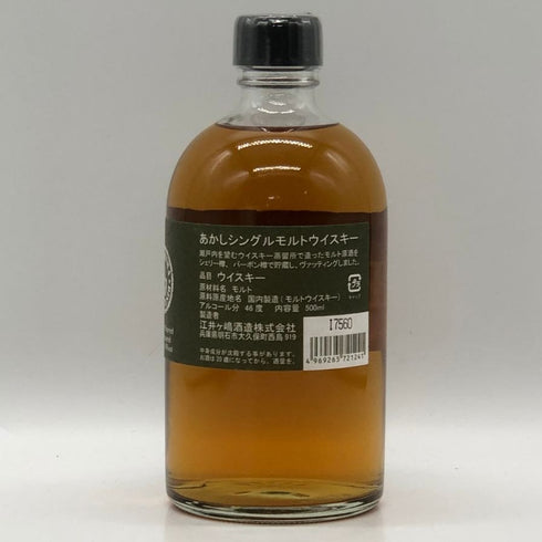 東京都限定◆あかし ホワイトオーク 500ml 40% AKASHI White Oak Special Blend 【E3】