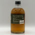 東京都限定◆あかし ホワイトオーク 500ml 40% AKASHI White Oak Special Blend 【E3】