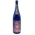花陽浴 純米大吟醸 山田錦 瓶囲 無濾過生原酒 16% 1800ml 2024年9月 日本酒- 純米大吟醸酒【J1】