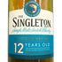 ザ シングルトン グレンデュラン 12年 1000ml 40% THE SINGLETON GLENDULLAN スコッチウイスキー【D3】