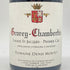 ドニ モルテ ジュヴレ シャンベルタン プルミエクリュ ラヴォー サン ジャック 2017 750ml 13.5% Denis Mortet Gevrey Chambertin 1er Cru Lavaux Saint Jacques 【Z】