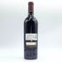 オーパスワン 2015 750ml 13.5% OPUS ONE カリフォルニアワイン【P1】