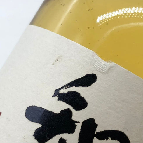 東京都限定◆サントリー 知多 シングルグレーン 700ml 43% SUNTORY CHITA 【O2】