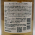 東京都限定◆サントリー 知多 シングルグレーン 700ml 43% SUNTORY CHITA 【E2】