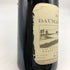 マス ド ドマ ガサック 1995 18.5% 750ml Mas de Daumas Gassac Rouge フランスワイン【G1】