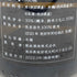 新政酒造 新政 見えざるピンクのユニコーン 2021 760ml 14% 2022年9月製造 Invisible Pink Unicorn ARAMASA 日本酒- 純米酒【R】