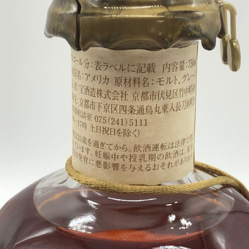 ブラントン シングルバレル 2023 750ml 46.5% Blanton's SINGLE BARREL バーボン【E1】
