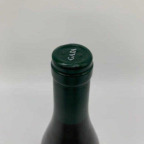 ガヤ ガイア エ レイ ランゲ 2021 750ml 14% GAJA GAIA&REY LANGHE 白ワイン【G】