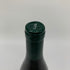 ガヤ ガイア エ レイ ランゲ 2021 750ml 14% GAJA GAIA&REY LANGHE 白ワイン【G】