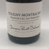 ドメーヌ ペルノ ベリカール ピュリニー モンラッシェ プルミエ クリュ レ ペリエール 2024 750ml 13% Domaine Pernot Belicard Puligny Montrachet 1er Cru Les Perrieres 白ワイン【B3】