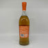 グレンモーレンジィ オリジナル 12年 700ml 40% GLENMORANGIE スコッチウイスキー【E2】
