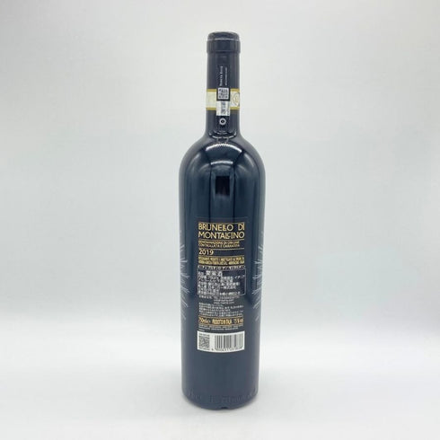 ルーチェ ブルネッロ ディ モンタルチーノ 2019 15% 750ml Luce Brunello di Montalcino イタリアワイン【W4】