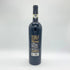 ルーチェ ブルネッロ ディ モンタルチーノ 2019 15% 750ml Luce Brunello di Montalcino イタリアワイン【W4】