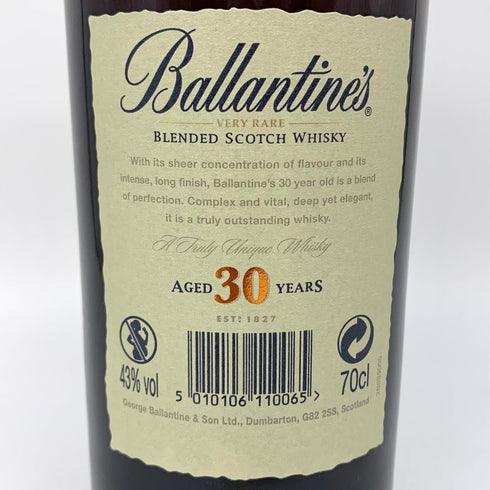 バランタイン 30年 ベリーレア ウイスキー 700ml 40% Ballantine's Very Rare スコッチウイスキー【X4】