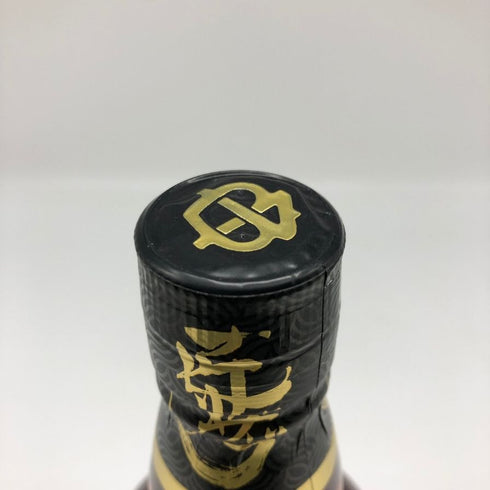 シーバスリーガル 12年 匠リザーブ 700ml 40% CHIVAS REGAL スコッチウイスキー【Q2】