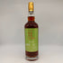 カバラン ソリスト ポートカスク カスクストレングス 700ml 57.1% KAVALAN ウイスキー【J4】