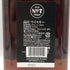 ジャックダニエル オールドタイム No.7 1750ml 40% JACK DANIEL'S OLD TIME バーボン【Z0】