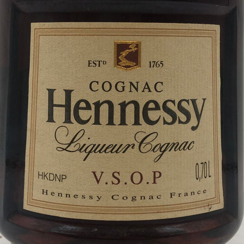 ヘネシー VSOP 金キャップ プリヴィレッジ 700ml 40% Hennessy Privilege コニャック【O4】