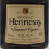 ヘネシー VSOP 金キャップ プリヴィレッジ 700ml 40% Hennessy Privilege コニャック【O4】