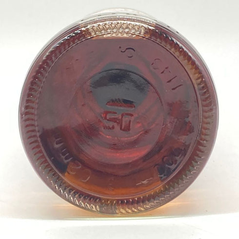 キングスバリー デメララ ラム シングルカスク ブナハーブン 700ml 59% Kingsbury Demerara Rum BUNNAHABHAIN ラム酒【B2】