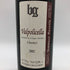 トッマーゾ ブッソーラ ヴァルポリッチェッラ クラッシコ 2002 12.5% 750ml Tommaso Bussola Valpolicella Classico イタリアワイン【L2】