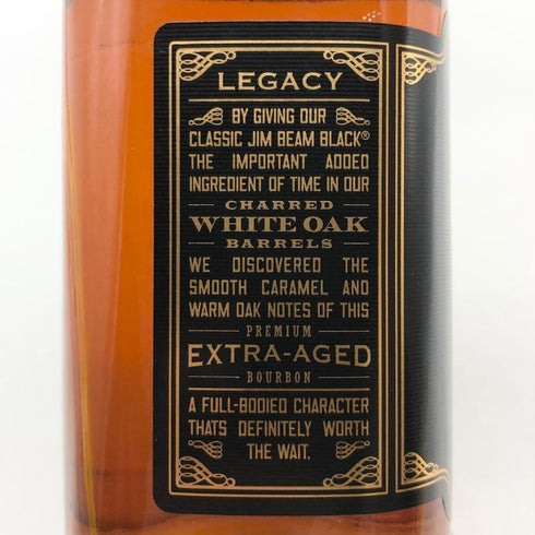 ジムビーム ブラック エクストラエイジ 43% 750ml Jim Beam アメリカウイスキー【F】