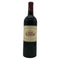 パヴィヨン ルージュ デュ シャトー マルゴー 2005 750ml Pavillon Rouge du Chateau Margaux ボルドーワイン【O4】