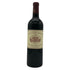 パヴィヨン ルージュ デュ シャトー マルゴー 2005 750ml Pavillon Rouge du Chateau Margaux ボルドーワイン【O4】