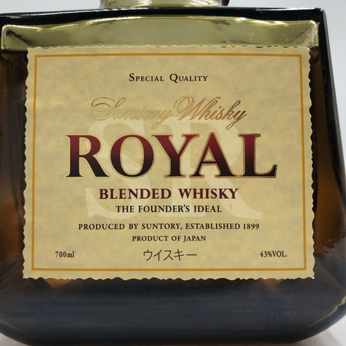 東京都限定◆サントリー ローヤル SR 700ml 43% SUNTORY ROYAL 【B4】