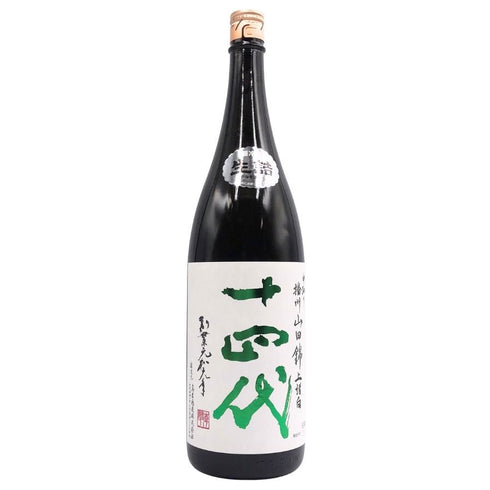 高木酒造 十四代 中取り 播州山田錦 上諸白 1800ml 15% 2024年4月 JUYONDAI 日本酒- 純米大吟醸酒【I2】